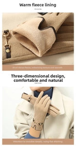 Detail of warm brown suede winter gloves showing high-density fleece lining and metal buckle