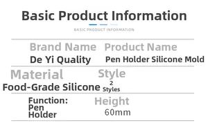 Specifications for food-grade silicone pen holder molds featuring 60mm height dimensions