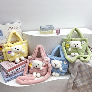 Cute plush bear handbag in pastel colors with 3D teddy and shoulder straps