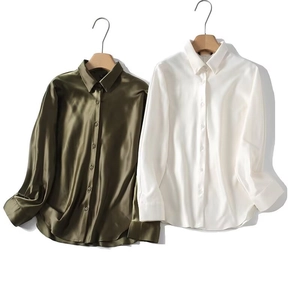 Satin Long Sleeve Shirt Women Elegant Lapel Button Down Blouse Satin Like Office Lady Casual Top