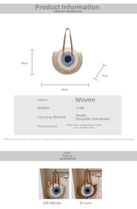 Size chart and details of large woven beach tote with evil eye pattern and straw texture