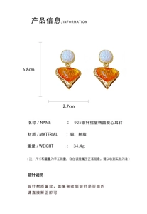 Detail view of vintage heart earrings showing dimensions 5.8cm height and 2.7cm width