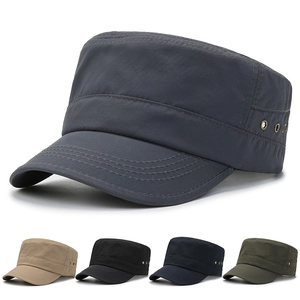 Men Cadet Cap Quick Dry Breathable Military Flat Top Hat Outdoor Sun Protection Adjustable Casual Tactical Headwear