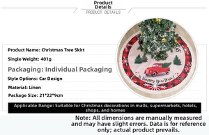 Detailed view of burlap Christmas tree skirt with red car print and fringe edges