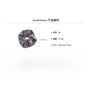 Detail specifications of grey satin scrunchie showing 17cm diameter and 27.3g weight