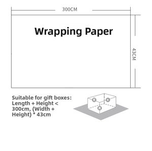 Size chart for 300x43cm Christmas wrapping paper showing dimensions and measurement guide