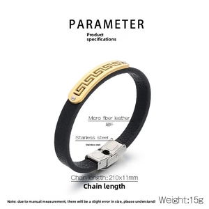 Detailed dimensions of black leather bracelet with Greek fret pattern stainless steel buckle