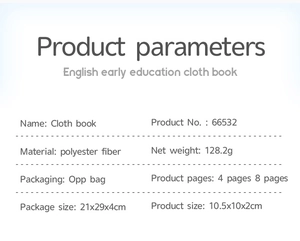 Detailed specifications of soft baby cloth book showing size and polyester fiber material