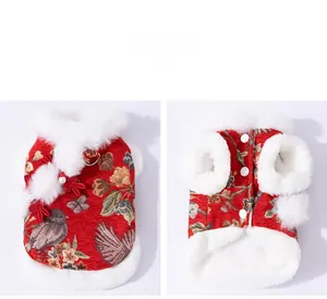 Detail showing traditional Chinese pet vest with floral embroidery and fluffy faux fur trim