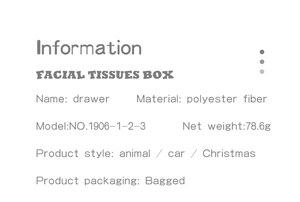 Detailed product specifications for polyester baby tissue box toy with weight and models