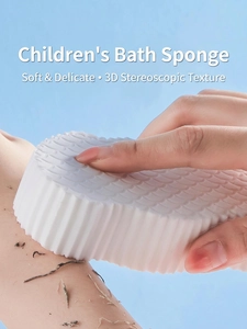 3D Bath Sponge Soft PVA Painless Exfoliation Dead Skin Remover For Kids And Babies Reusable With Lanyard