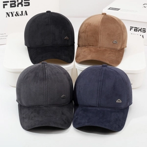 Men's winter baseball cap with ear flaps in four colors featuring textured warm fabric