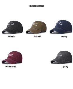 Detailed color display of washed cotton baseball caps with Can I Pet That Dog embroidery
