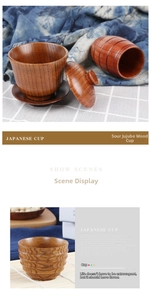 Detailed macro view of natural jujube wood tea cup featuring rustic anti-slip wavy textures