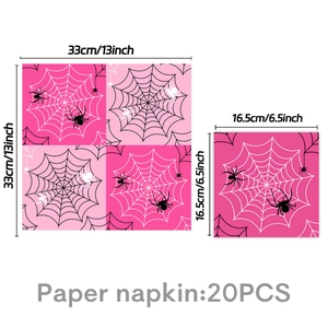Pink spider web paper napkins set of 20 with 33cm size dimensions for party decor
