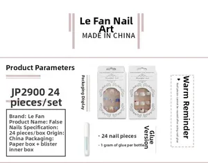 Detail view of pink short square press-on nails set with 24 pieces and glue packaging