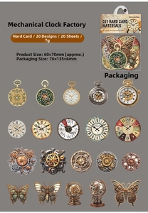 Detail of 20 retro steampunk cardstock stickers featuring gears and clocks