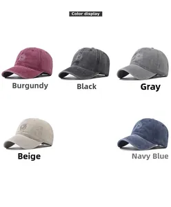Color display of washed cotton baseball caps with vintage sun embroidery in five colors