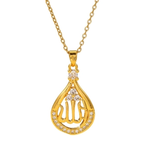 Golden teardrop pendant necklace with Arabic calligraphy and sparkling zircon inlay