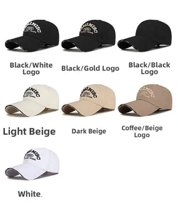 Detailed matrix view of multi-color baseball caps with 1986 embroidery and extended brims