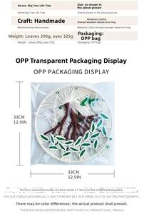 Detail showing dimensions and cotton thread texture of macrame Tree of Life wall hanging