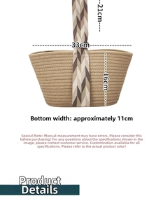 Detailed size specifications for a woven cotton rope handbag showing dimensions in centimeters