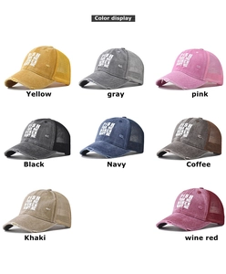 Detail view of 8 colors vintage distressed mesh baseball caps with bold graphic print