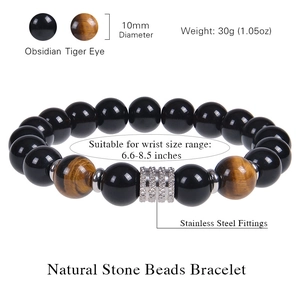 Men's 10mm obsidian and tiger eye stone bracelet with stainless steel accents