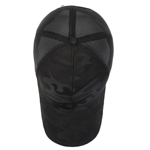Breathable dark camouflage baseball cap with mesh back and classic curved brim style
