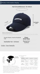 Detailed size guide for cotton baseball cap showing 56-60cm circumference and 11.5cm brim