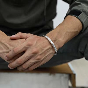 Retro twisted men's silver bracelet featuring Six-Word Proverbs and heart sutra carvings