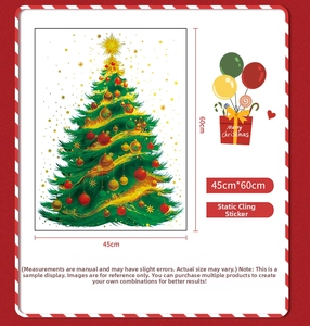 Detail view of 45x60cm double-sided Christmas tree static window cling sticker