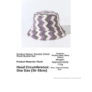 Detail showing wave pattern plush bucket hat features and dimensions for winter