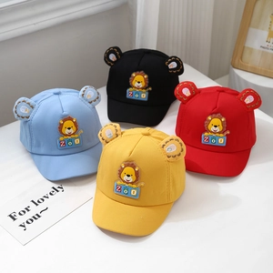 Cute baby baseball caps with lion ears and ZOO patch in four bright assorted colors