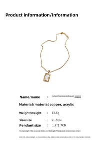 Detail showing dimensions and 18k gold plated square pendant on a minimalist necklace