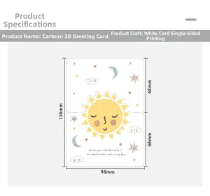 Detailed size specifications and printing craft of 3D cartoon greeting card with sun motif