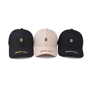 Set of three classic cotton baseball caps with B embroidery and Boston 1967 text