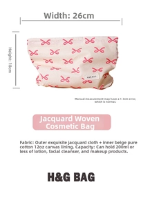 Detailed size specifications for pink bow cotton makeup bag showing dimensions 26x18cm