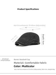 Detailed size specifications for a retro washed denim flat cap with adjustable strap