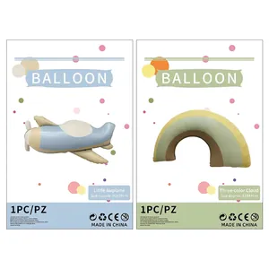 Lot de ballons rétro avion et nuage aux couleurs Morandi pour fête d'anniversaire