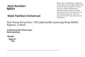 Detailed chart showing adjustable ring size 13, 5.8mm width and 1.8g weight specifications