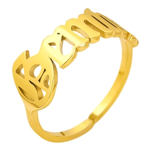 Detailed close-up of a gold-plated adjustable ring featuring hollow Baby script lettering