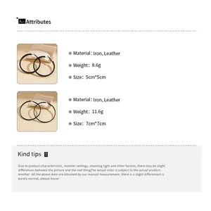 Size chart showing 5cm and 7cm black geometric leather and iron hoop earring specs