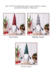Detailed size specifications for Christmas gnome ornaments with plaid hats and soft materials