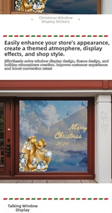 Golden Christmas gift box window decal with Merry Christmas text and snowflake patterns