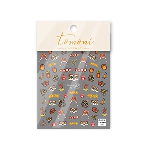 Detail showing 5D nail art stickers with traditional Chinese tiger and lantern patterns