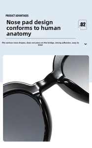Close-up of ergonomic integrated nose pads on black heart-shaped sunglasses frames