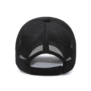 Lightweight breathable black mesh baseball cap with adjustable strap and long brim