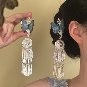 New Chinese Style Blue Resin Butterfly Tassel Hair Clip Vintage Ancient Hanfu Hairpin Hair Accessories For Women Jewelry