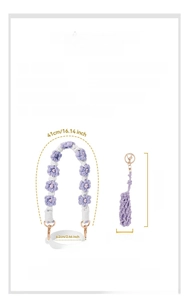Detailed size specifications for handmade daisy cotton rope lanyard and silicone cup ring